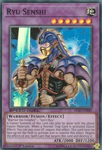 Ryu Senshi #SBAD-EN040