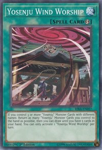 Yosenju Wind Worship #RIRA-EN057