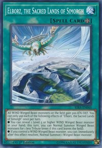 Elborz, the Sacred Lands of Simorgh #RIRA-EN060