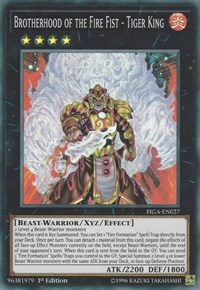 Brotherhood of the Fire Fist - Tiger King #FIGA-EN027