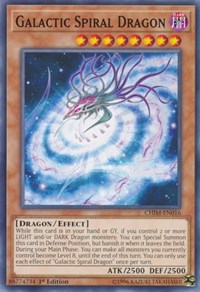 Galactic Spiral Dragon #CHIM-EN016