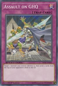 Assault on GHQ #SBTK-EN042