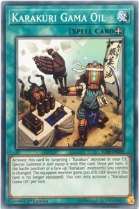 Karakuri Gama Oil #IGAS-EN058