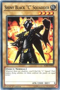 Shiny Black "C" Squadder #IGAS-EN092