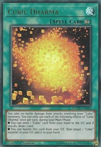 Cubic Dharma #DUOV-EN050