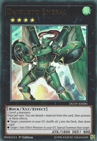 Daigusto Emeral #DUOV-EN081