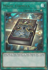 Magic Formula #DUOV-EN087