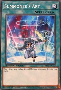 Summoner's Art #SS04-ENA23