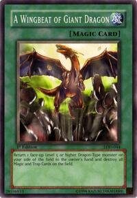 A Wingbeat of Giant Dragon #LOD-044
