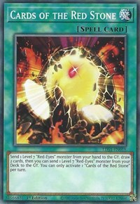 Cards of the Red Stone #LDS1-EN018