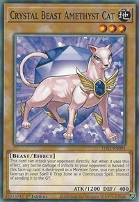 Crystal Beast Amethyst Cat #LDS1-EN093