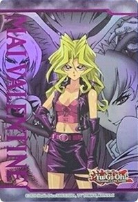Art Token: Mai Valentine #N/A