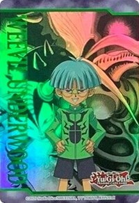 Art Token: Weevil Underwood #N/A
