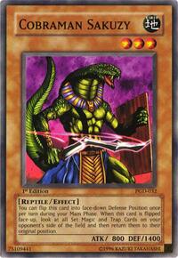 Cobraman Sakuzy #PGD-032