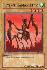 Flying Kamakiri #2 #PSV-048