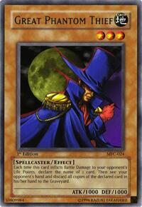 Great Phantom Thief #MFC-024