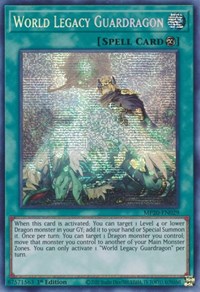 World Legacy Guardragon #MP20-EN029