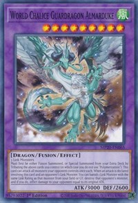 World Chalice Guardragon Almarduke #MP20-EN065