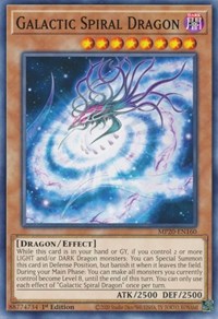 Galactic Spiral Dragon #MP20-EN160