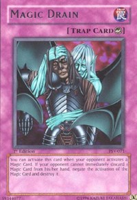 Magic Drain #PSV-071