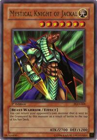 Mystical Knight of Jackal #PGD-069