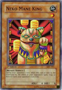 Neko Mane King #MFC-021