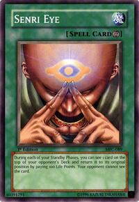Senri Eye #MFC-089