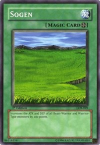 Sogen #LOB-049