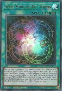 Grand Spiritual Art - Ichirin #SDCH-EN019
