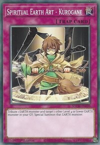 Spiritual Earth Art - Kurogane #SDCH-EN030
