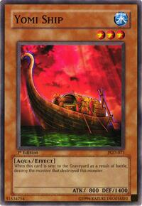 Yomi Ship #PGD-071
