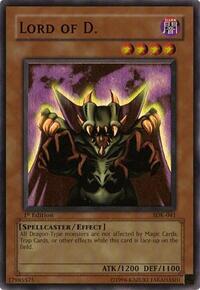 Lord of D. #SDK-041
