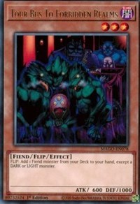 Tour Bus To Forbidden Realms #MAGO-EN078
