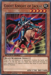 Ghost Knight of Jackal #SBCB-EN051