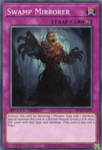 Swamp Mirrorer #SBCB-EN199