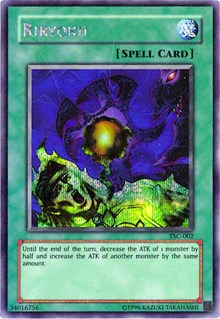 Riryoku (The Sacred Cards) #TSC-002