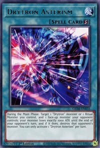 Drytron Asterism #GEIM-EN035