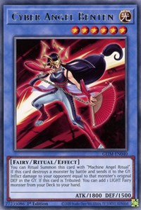 Cyber Angel Benten #GEIM-EN040