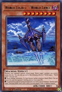 World Legacy - "World Lance" #GEIM-EN058