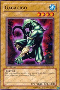 Gagagigo #DCR-054