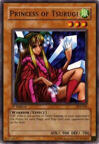 Princess of Tsurugi #SDJ-020