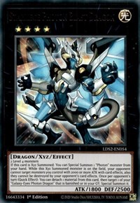 Starliege Photon Blast Dragon #LDS2-EN054