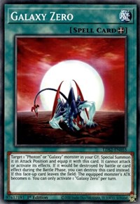 Galaxy Zero #LDS2-EN055