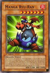 Manga Ryu-Ran #SDP-022