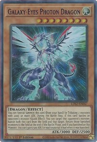 Galaxy-Eyes Photon Dragon (Purple) #LDS2-EN047