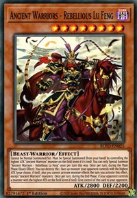 Ancient Warriors - Rebellious Lu Feng #BLVO-EN025