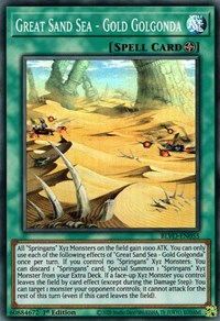 Great Sand Sea - Gold Golgonda #BLVO-EN055