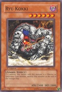 Ryu Kokki #IOC-090