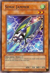 Sonic Jammer #AST-021