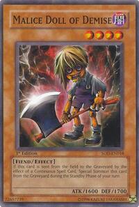 Malice Doll of Demise #SOD-EN018